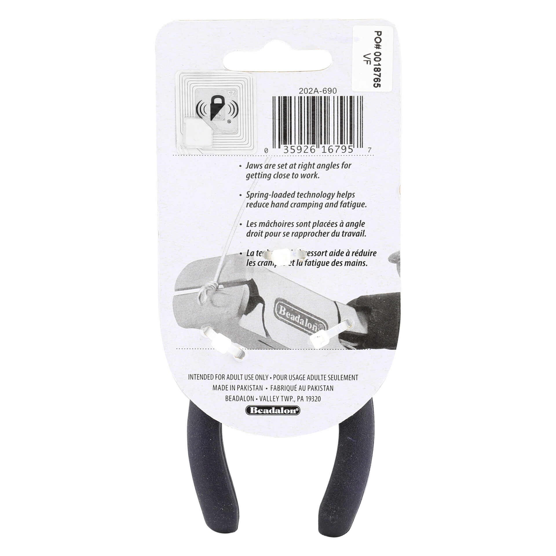 Designer Series End Cutter, Dark Blue Vinyl-Free Grips, Stainless Steel, Box Joint, Double Leaf Springs, 4.75 in / 12 cm - Image 2